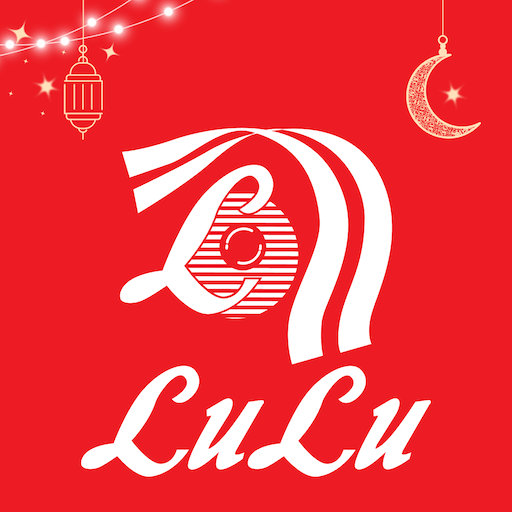 LuLu Hypermarket