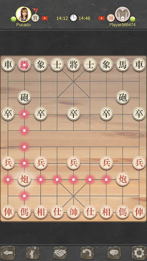 Co Up Online - Dark Chess ekran görüntüsü