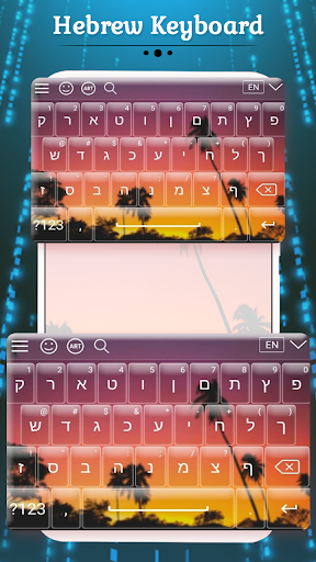 Hebrew Keyboard ekran görüntüsü