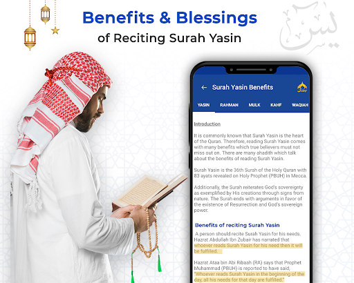 Surah Yasin in Turkish ekran görüntüsü