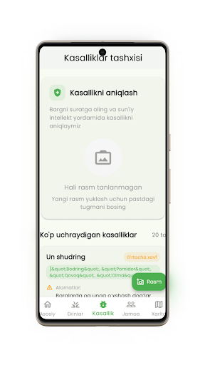 AgroBil ekran görüntüsü