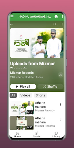 MAD HU GANANGAL MALAYALAM ekran görüntüsü