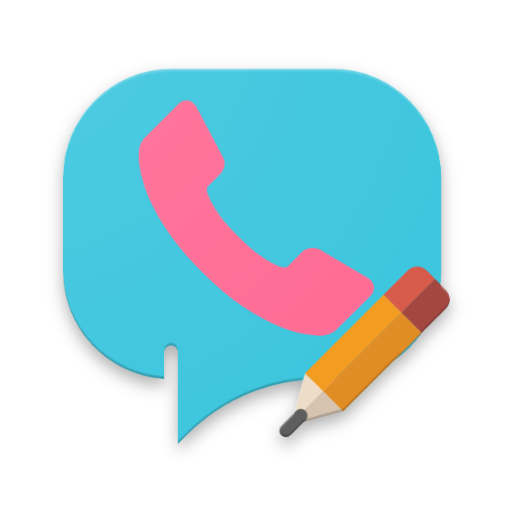Call Comments