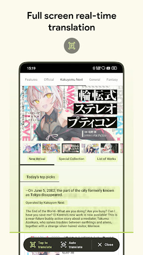 AI Screen Instant Translate ekran görüntüsü