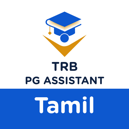 TRB PG Assistant Exam Tamil