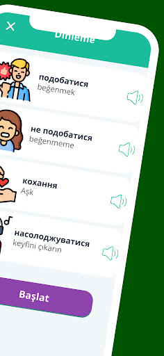 Ukrayna ekran görüntüsü