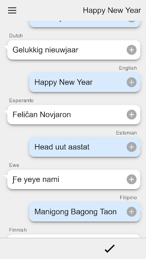 Happy New Year Messages ekran görüntüsü