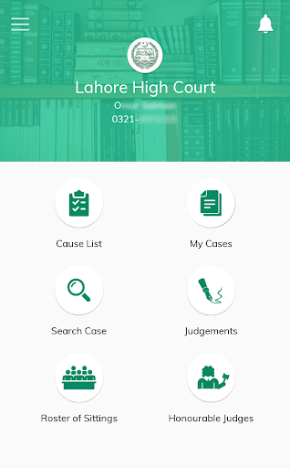 Lahore High Court ekran görüntüsü