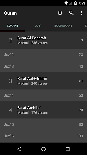 Quran - Naskh (Indopak Quran) ekran görüntüsü