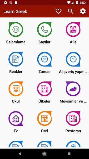 Yunanca öğrenin ekran görüntüsü