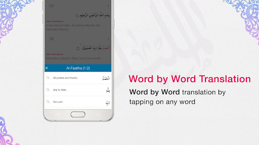 Quran App Read, Listen, Search ekran görüntüsü