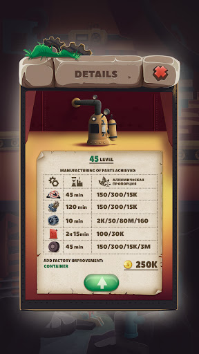 Trash Tycoon: tıklama oyunu ekran görüntüsü