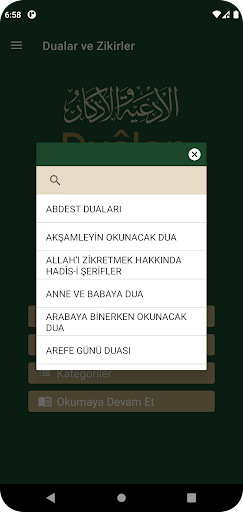 Dualar ve Zikirler ekran görüntüsü