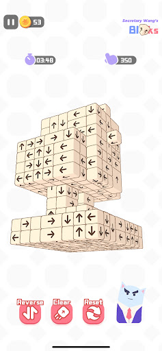 Secretary Wang's Blocks ekran görüntüsü