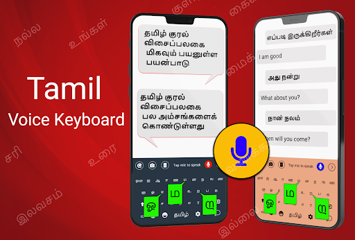 Easy Tamil Voice Keyboard App ekran görüntüsü