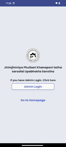 Jhimjhimiya Phulbari Khanepani ekran görüntüsü
