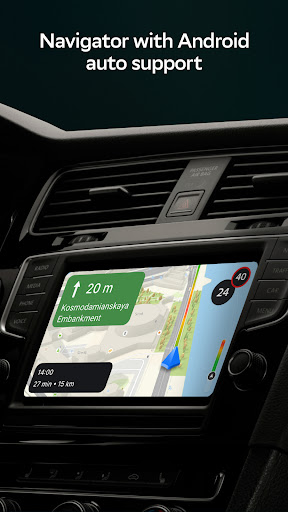 2GIS: Offline map & navigation ekran görüntüsü