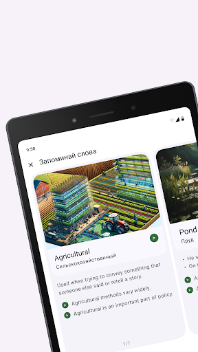 Singularity Hub ekran görüntüsü