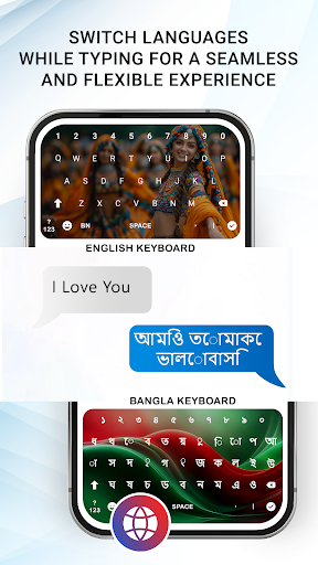 Bangla Keyboard ekran görüntüsü