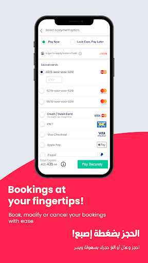 Rehlat - Cheap Flights, Hotels ekran görüntüsü