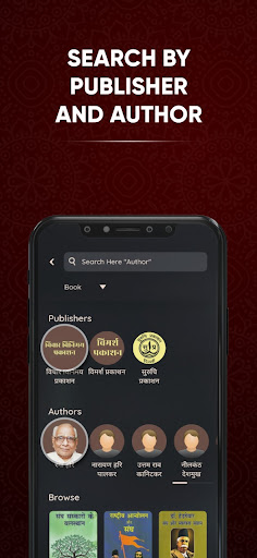 RSS APP - AUDIO KUMBH ekran görüntüsü
