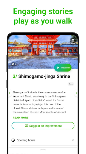 Kyoto Tour Guide:SmartGuide ekran görüntüsü