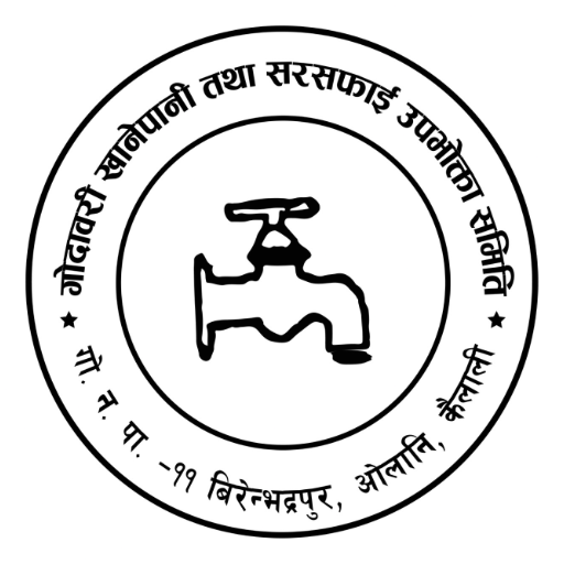 Godawari Khanepani Kailali