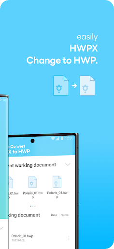 Polaris Convert HWPX to HWP ekran görüntüsü