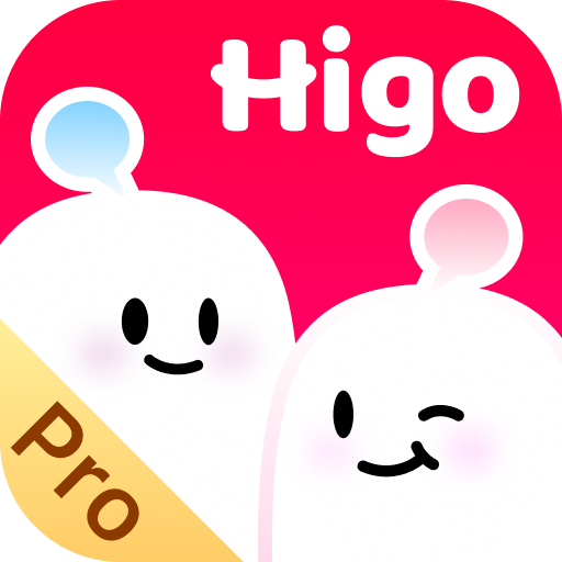 Higo Pro