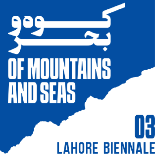 Lahore Biennale