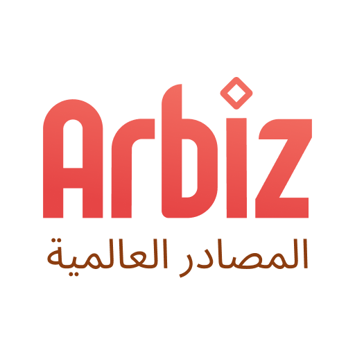 Arbiz