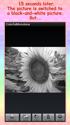illusion : ColorfulMonotone ekran görüntüsü