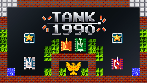 Tank Battle: City in 1990 ekran görüntüsü