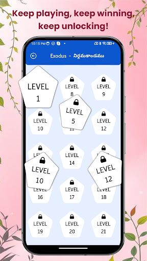 Telugu Bible Quiz ekran görüntüsü