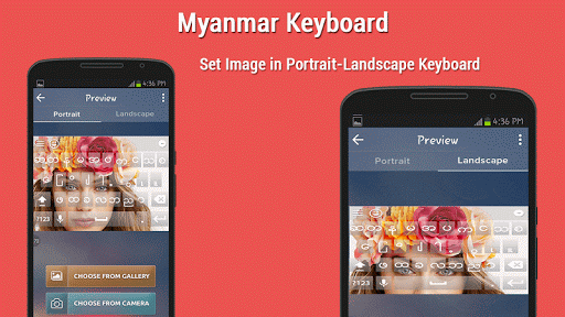 Myanmar Keyboard ekran görüntüsü