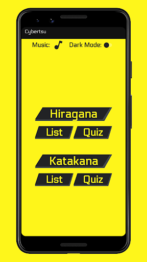 Cybertsu - Learn Japanese ekran görüntüsü