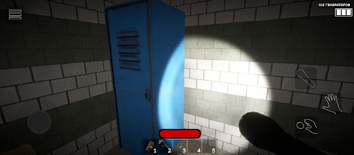 Pulse Of Fear - Horror Game ekran görüntüsü