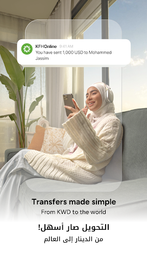 KFH Online ekran görüntüsü