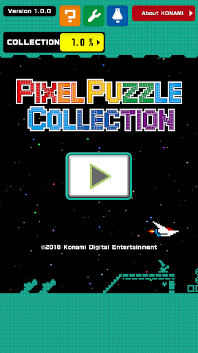 PIXEL PUZZLE COLLECTION ekran görüntüsü