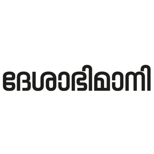 Deshabhimani