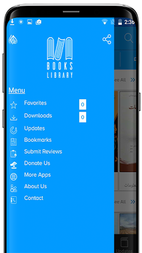Islamic eBooks Library ekran görüntüsü