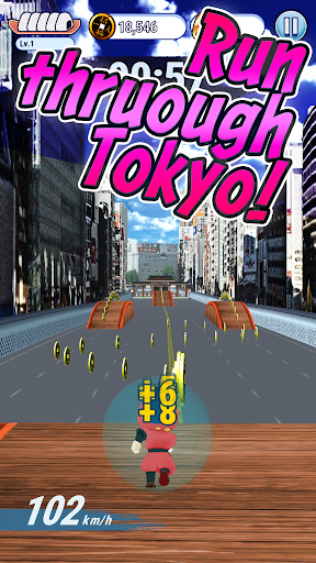 TOKYO NINJA BALL ekran görüntüsü