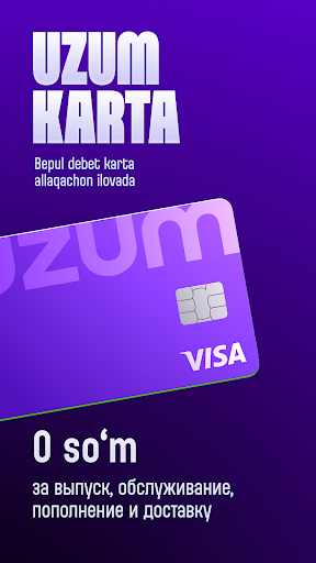Uzum Bank onlayn. O'zbekiston ekran görüntüsü