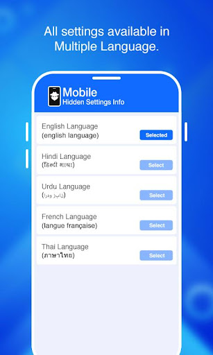 Mobile Hidden Settings Info ekran görüntüsü