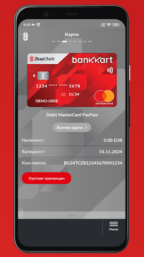Ziraat Bank Bulgaria ekran görüntüsü