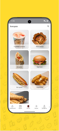 Food Hunter ekran görüntüsü