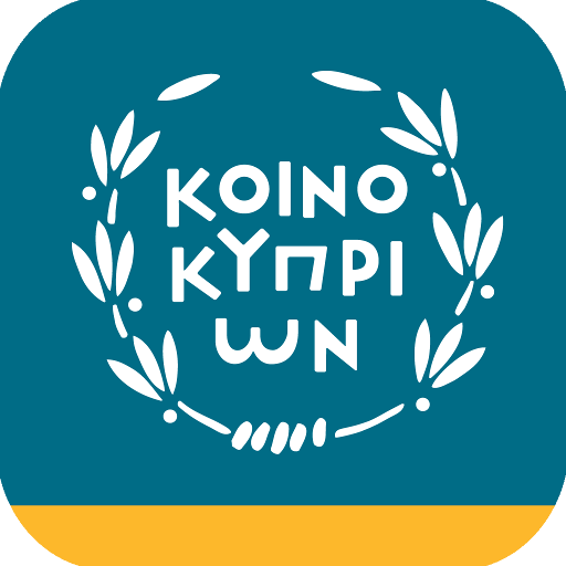 Bank Of Cyprus