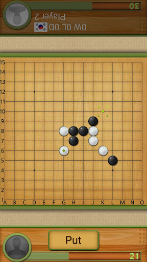 Dr. Gomoku ekran görüntüsü
