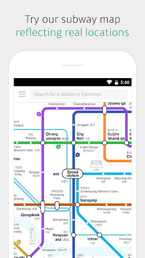 KakaoMetro - Subway Navigation ekran görüntüsü