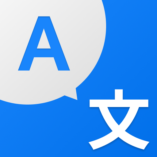 AI Translate All Languages